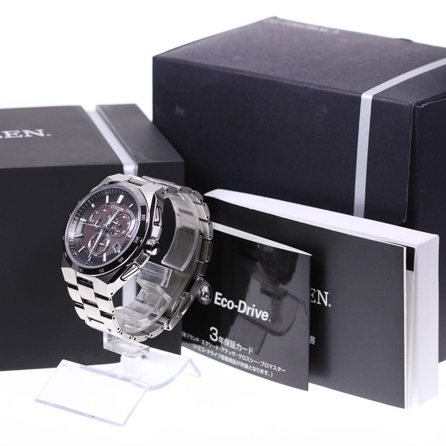 CITIZEN（シチズン） ☆良品☆箱・保証書付き【CITIZEN】シチズン