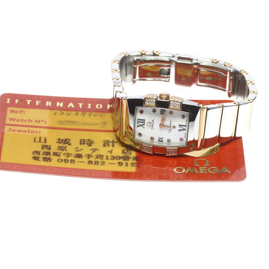 オメガ OMEGA 1283.79 コンステレーション ミニ クアドレラ クォーツ レディース _944596 OMEGA（オメガ） OMEGA 1283.79 コンステレーションミニ クアドレラ