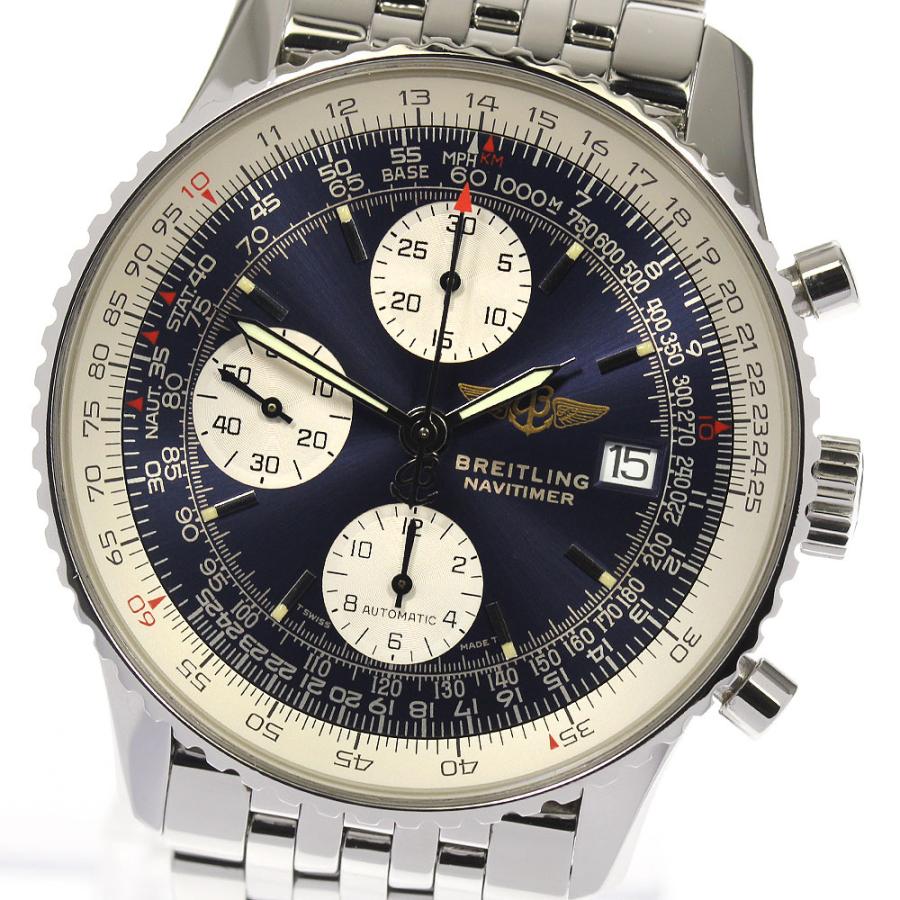 手数料差額値引★BREITLING ブライトリング オールドナビタイマー A13022 メンズ SS 腕時計 自動巻き ネイビー文字盤 Aランク ★ ブライトリング（BREITLING） ☆良品☆箱付き【BREITLING