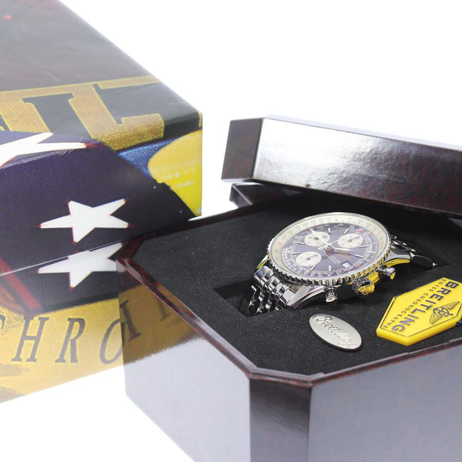 ブライトリング（BREITLING） ☆良品☆箱付き【BREITLING