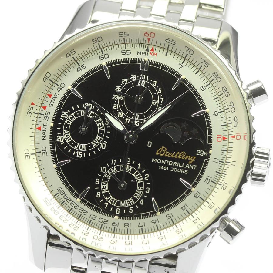 BREITLING】ブライトリング ナビタイマー モンブリラン クロノグラフ  