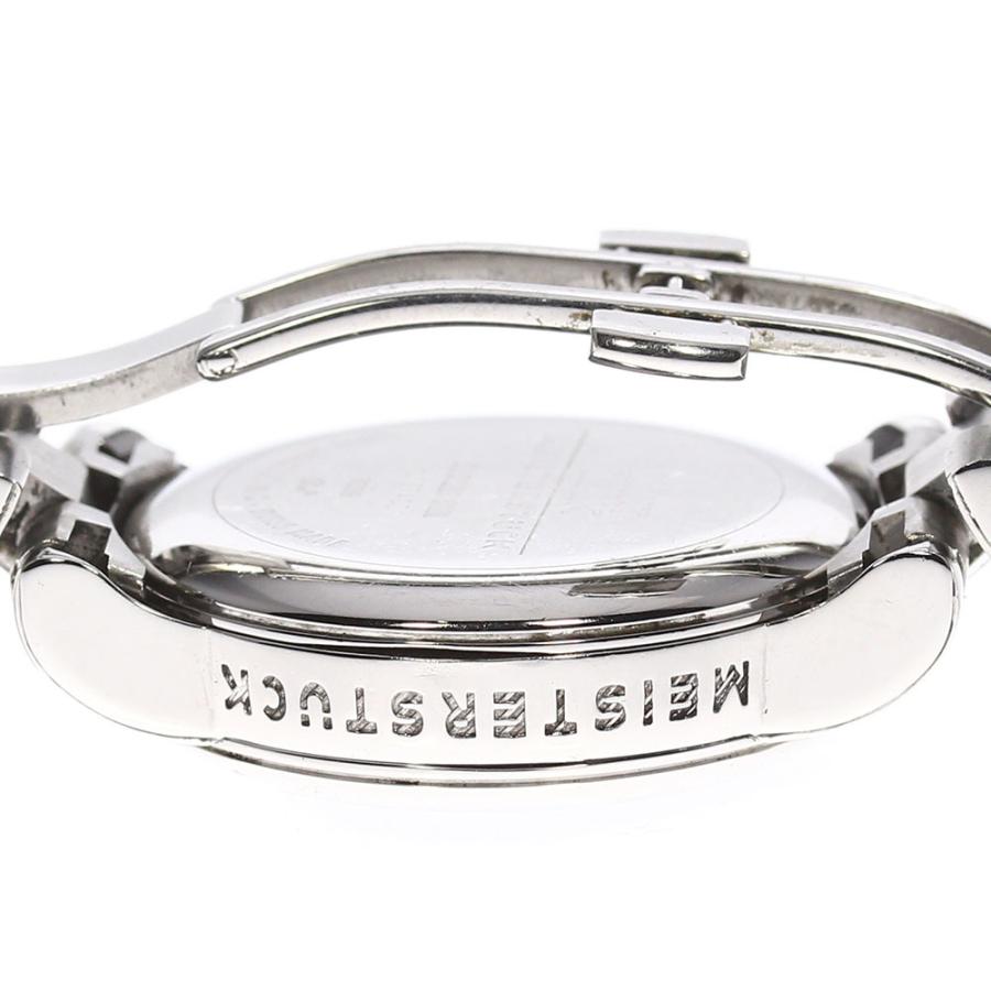 MONTBLANC（モンブラン） ☆箱・保証書付き【MONTBLANC】モンブラン