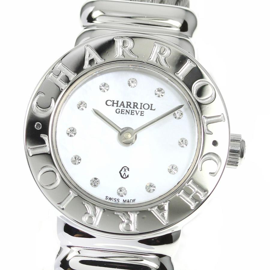 CHARRIOL（シャリオール） ☆良品☆箱付き【PHILIPPE CHARRIOL