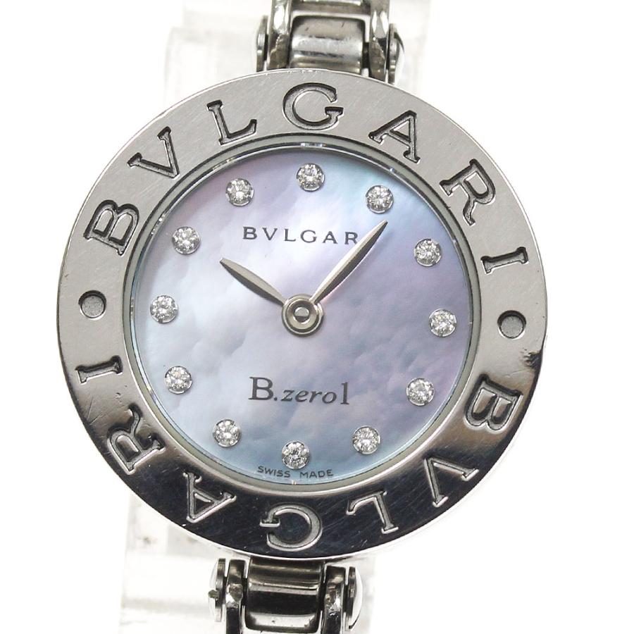 BVLGARI（ブルガリ） 【BVLGARI】ブルガリ B-zero1 BZ22S 12Pダイヤ
