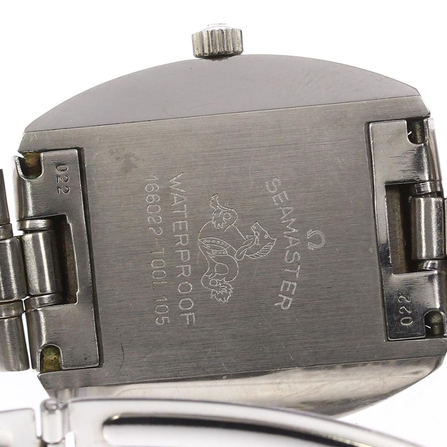 ジャンク】オメガ シーマスター コスミック