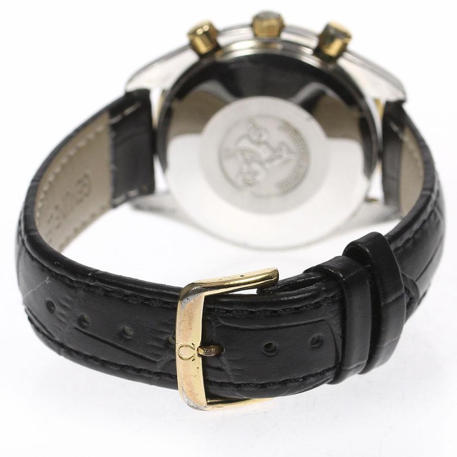 Omega Speedmaster クロノグラフ 三越伊勢丹 | OMEGA/オメガ通販 | スピードマスター ムーン