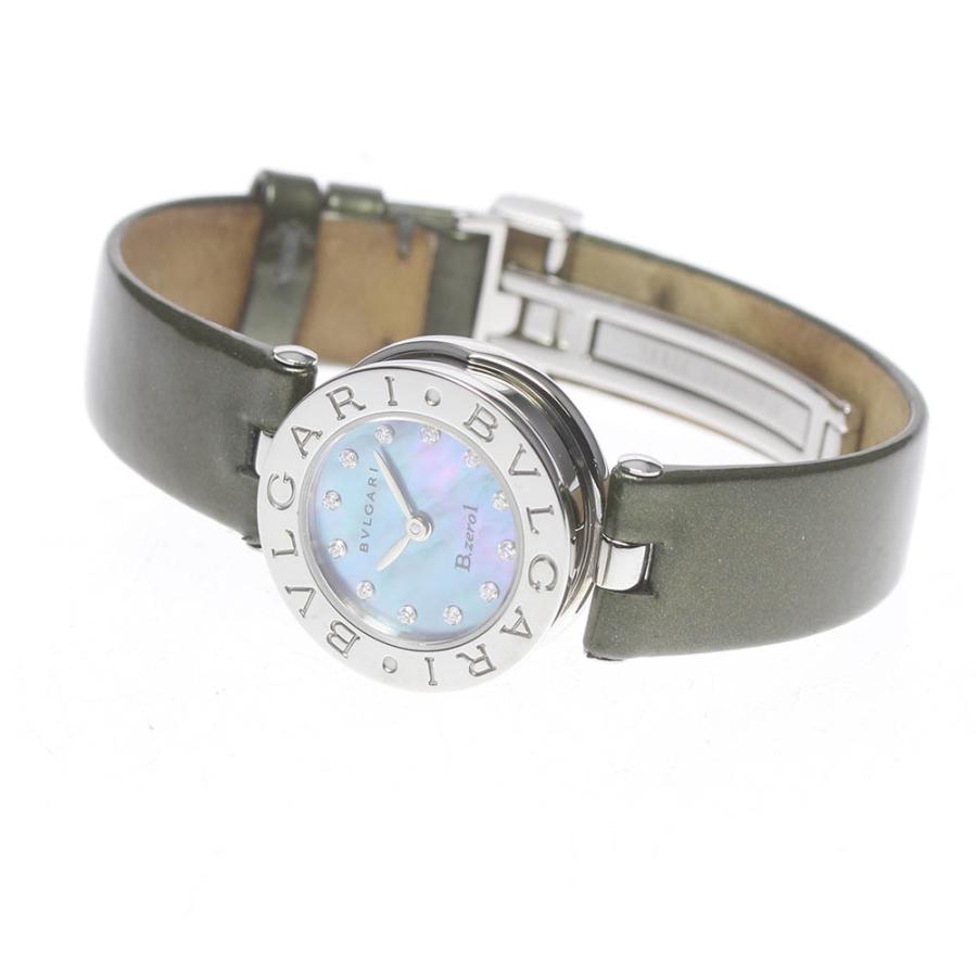 BVLGARI（ブルガリ） 【BVLGARI】ブルガリ B-zero1 12Pダイヤ BZ22S