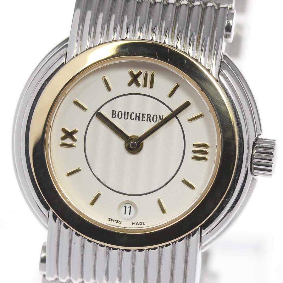 BOUCHERON（ブシュロン） ☆箱付き【Boucheron】ブシュロン リフレ 
