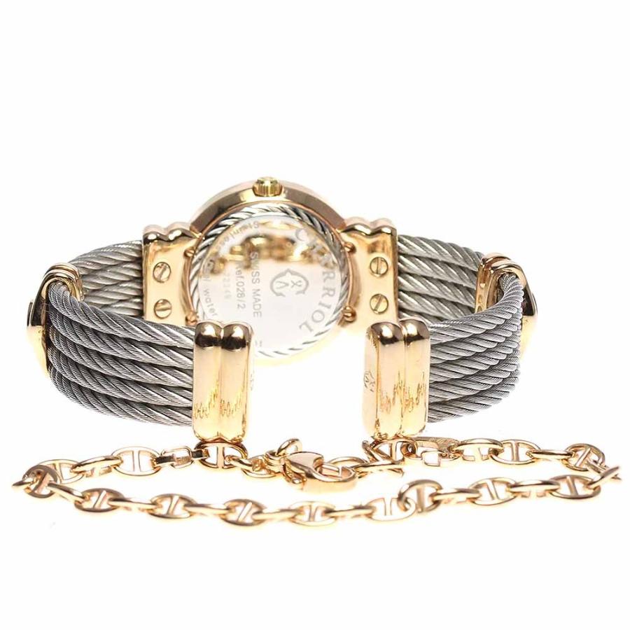 PHILIPPE CHARRIOL フィリップ シャリオール 12Pダイヤ CHARRIOL（シャリオール） 【PHILIPPE CHARRIOL】フィリップ