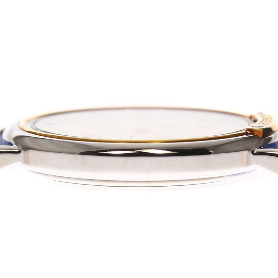 HERMES（エルメス） ☆良品☆箱付き【HERMES】エルメス メテオール 〇T