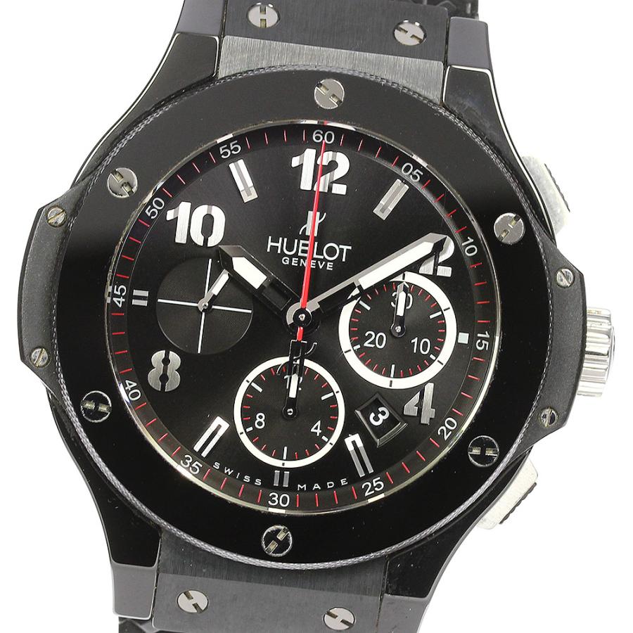 HUBLOT ☆良品【HUBLOT】ウブロ ビッグバン ブラックマジック クロノ  