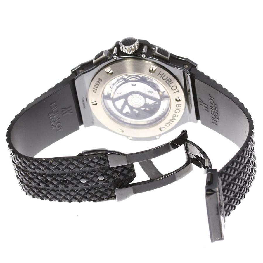 HUBLOT ☆良品【HUBLOT】ウブロ ビッグバン ブラックマジック クロノ  