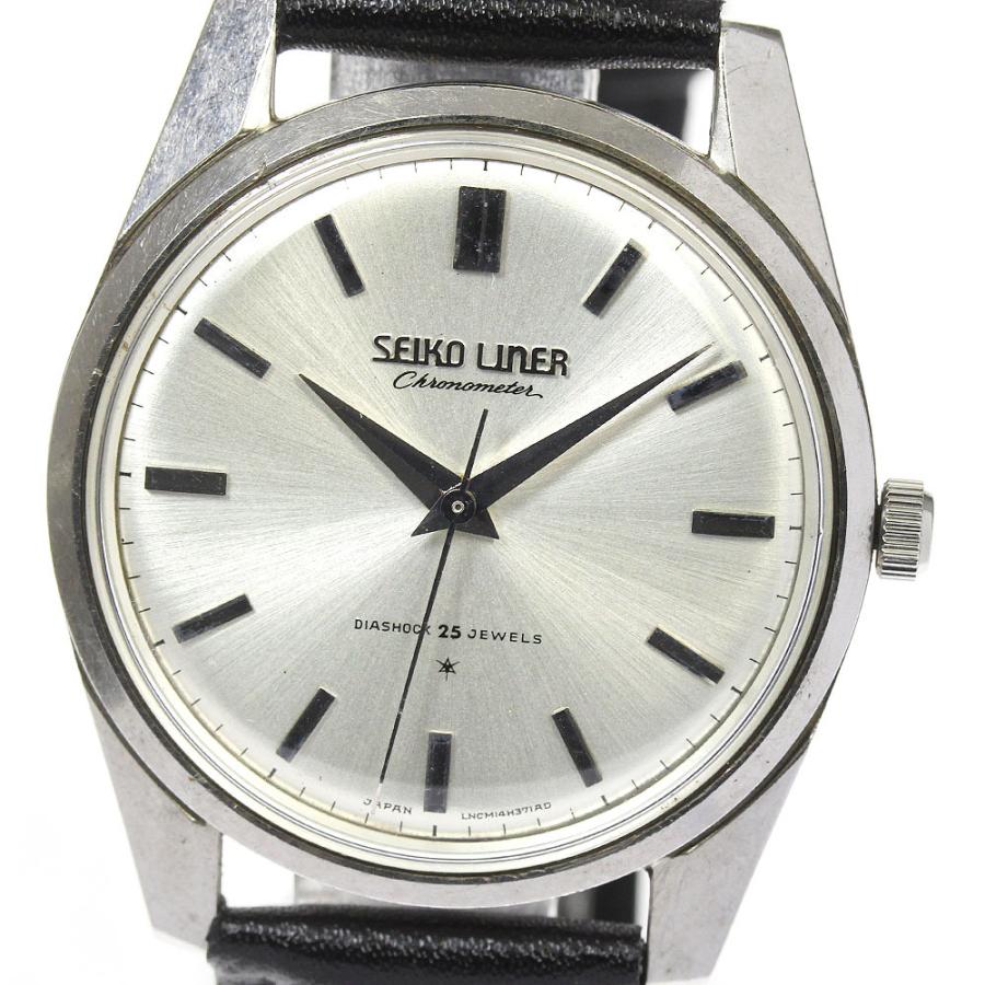 SEIKO】セイコー ライナー クロノメーター Cal.460 46999 手巻き