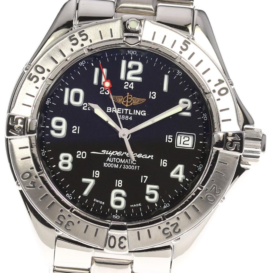 ブライトリング（BREITLING） 【BREITLING】ブライトリング スーパー