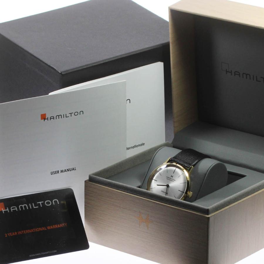 HAMILTON（ハミルトン） ☆美品☆箱・保証書付き【HAMILTON