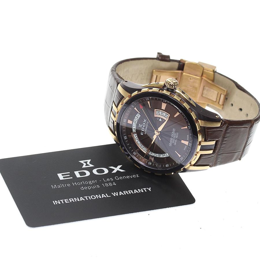 EDOX（エドックス） ☆保証書付き【EDOX】エドックス グランド