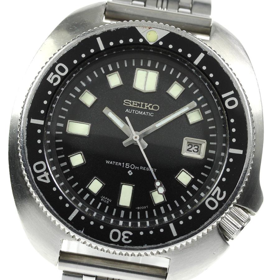 SEIKO（セイコー） ☆訳あり【SEIKO】セイコー セカンドダイバー 6105
