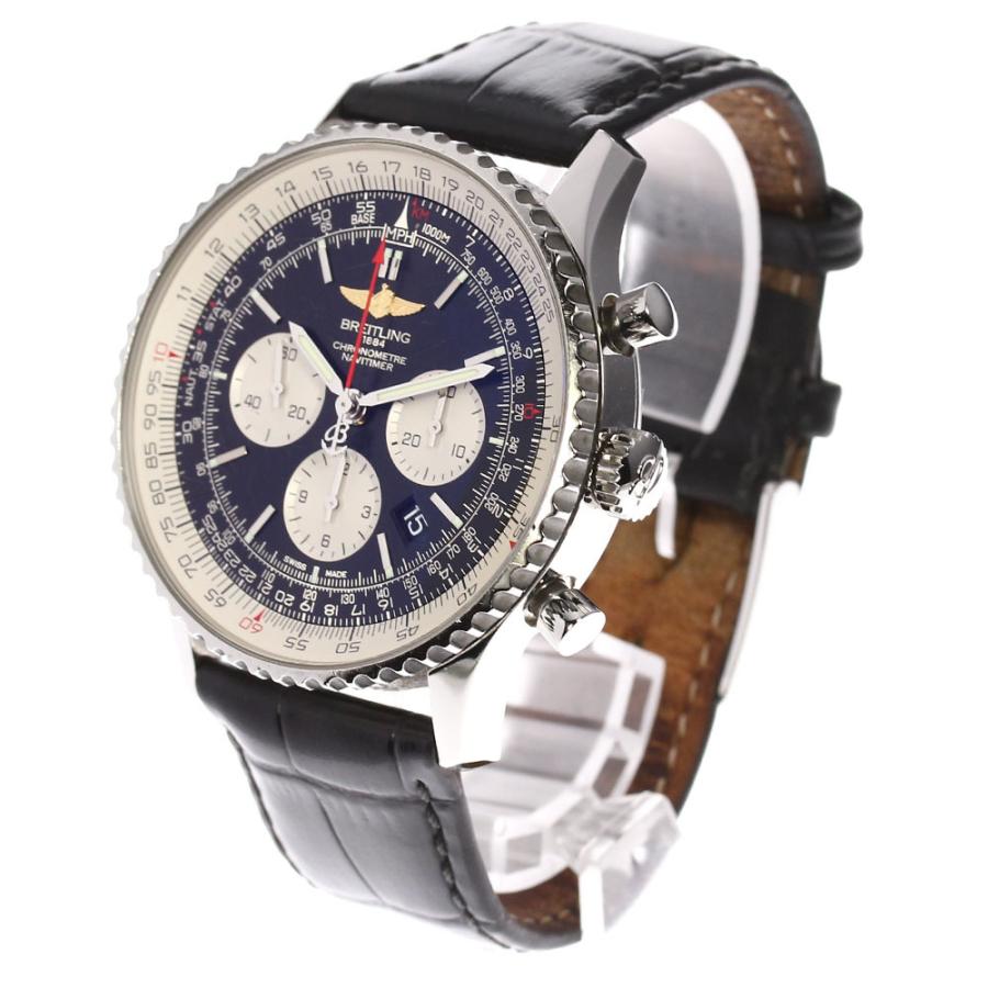 ブライトリング ☆箱・保証書付き【BREITLING】ブライトリング ナビ  