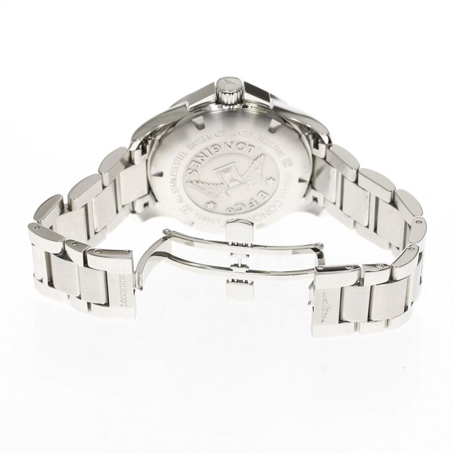 LONGINES（ロンジン） ☆良品☆保証書付き【LONGINES】ロンジン コン