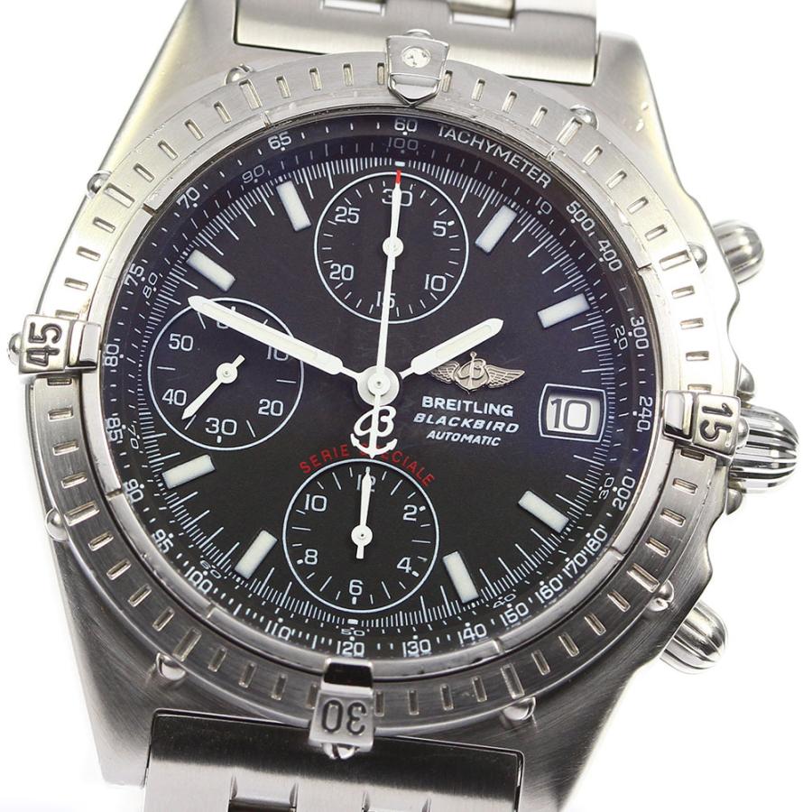 ブライトリング（BREITLING） 【BREITLING】ブライトリング クロノ 