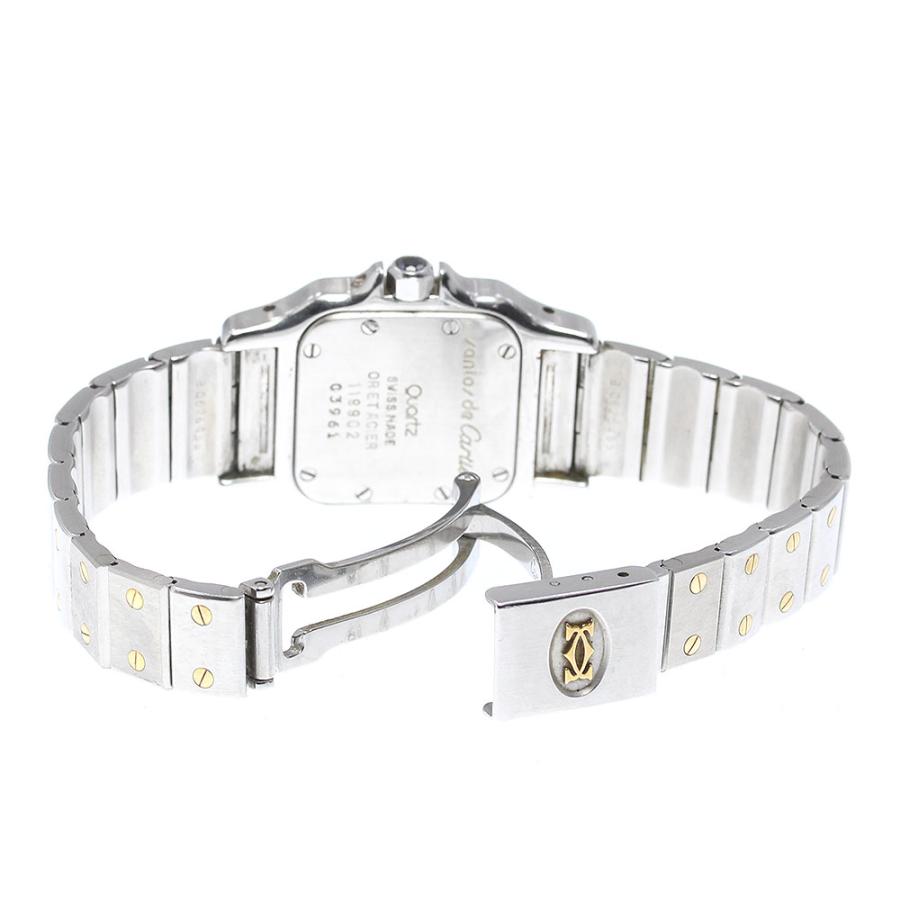 【美品】カルティエ サントスガルベSMクォーツ Cartier】【YG】【電池交換済】カルティエ『サントスガルベSM