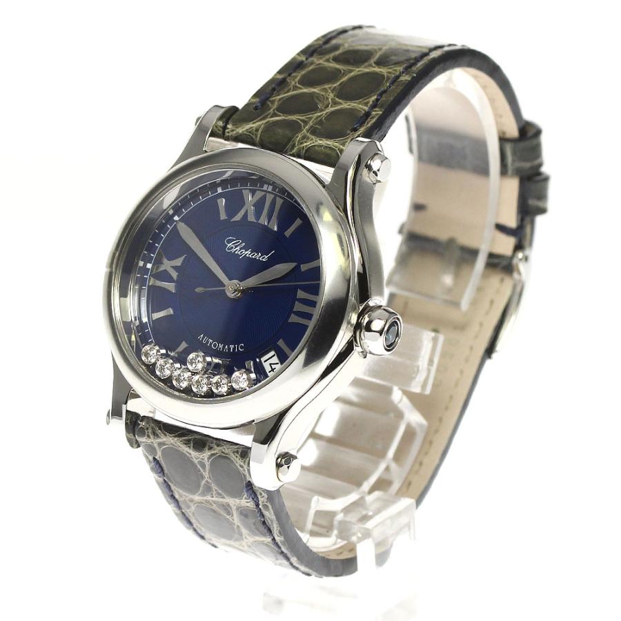 Chopard（ショパール） Chopard 8559 ハッピースポーツ 7Pダイヤ 自動