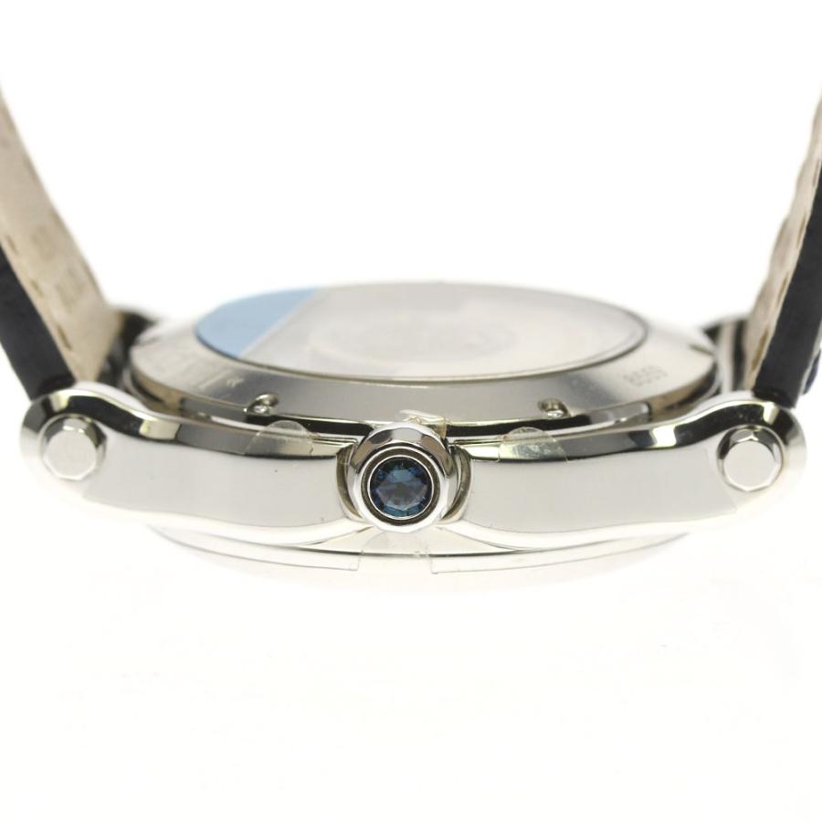Chopard（ショパール） Chopard 8559 ハッピースポーツ 7Pダイヤ 自動