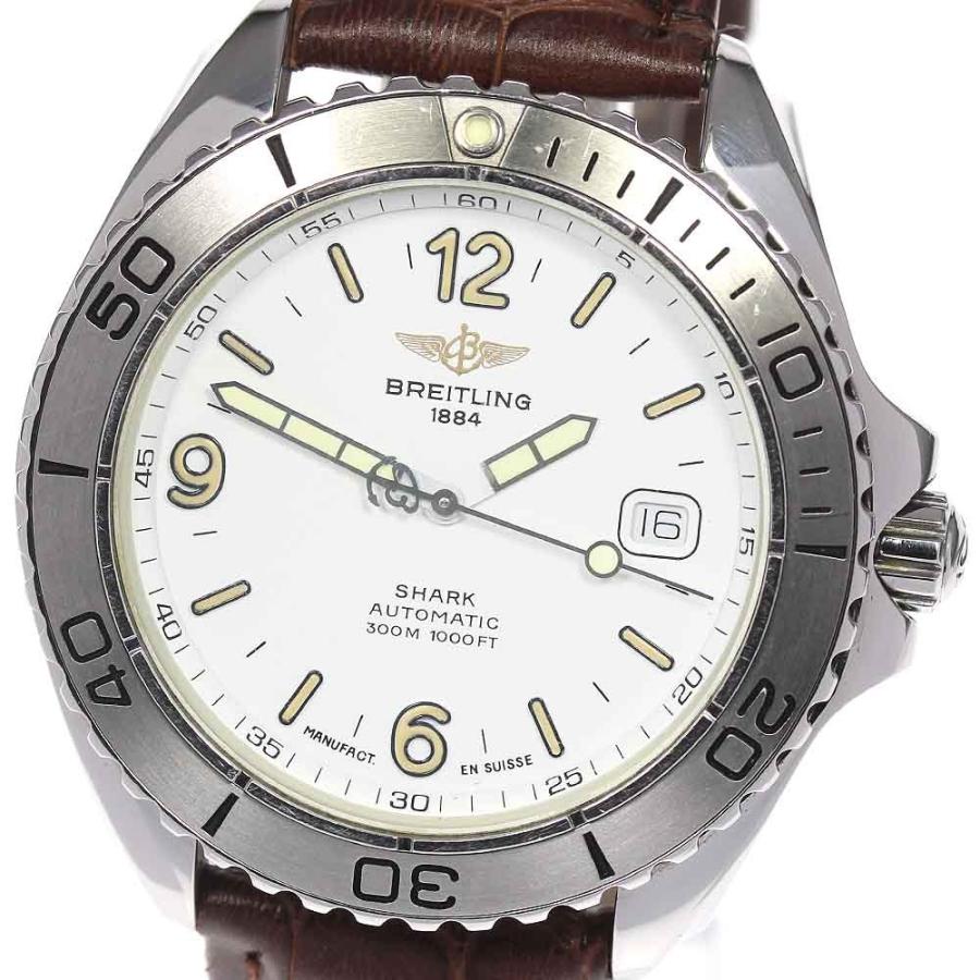 ブライトリング（BREITLING） 【BREITLING】ブライトリング シャーク 