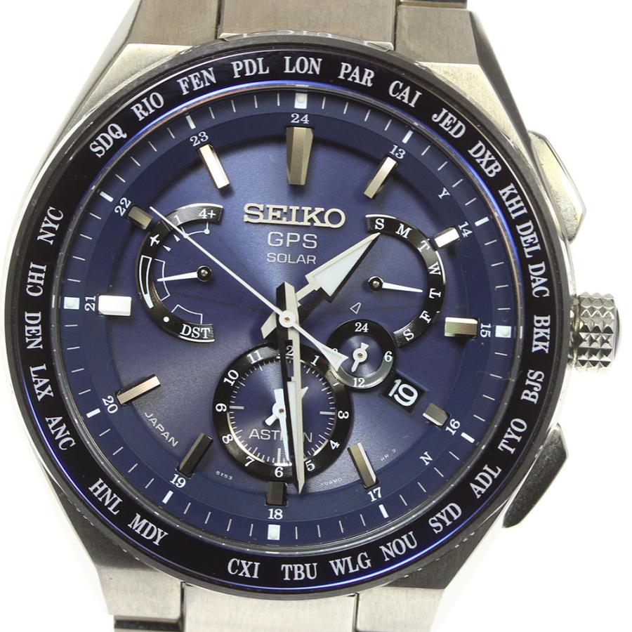安*昭様 セイコー SEIKO SBXB153/8X42-0AE0-3 アストロ SEIKO（セイコー） ☆良品☆内箱付き【SEIKO】セイコー アストロン