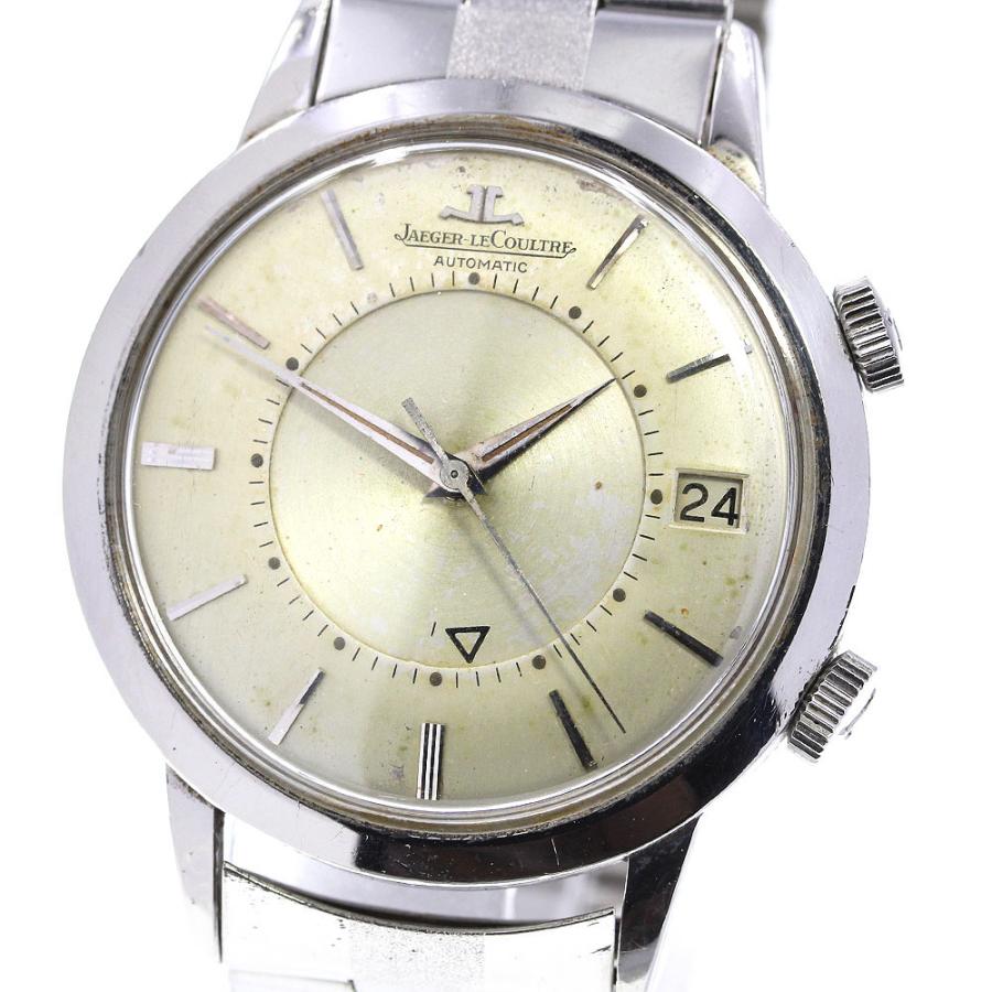 JAEGER-LECOULTRE（ジャガー・ルクルト） ☆ジャンク【JAEGER 