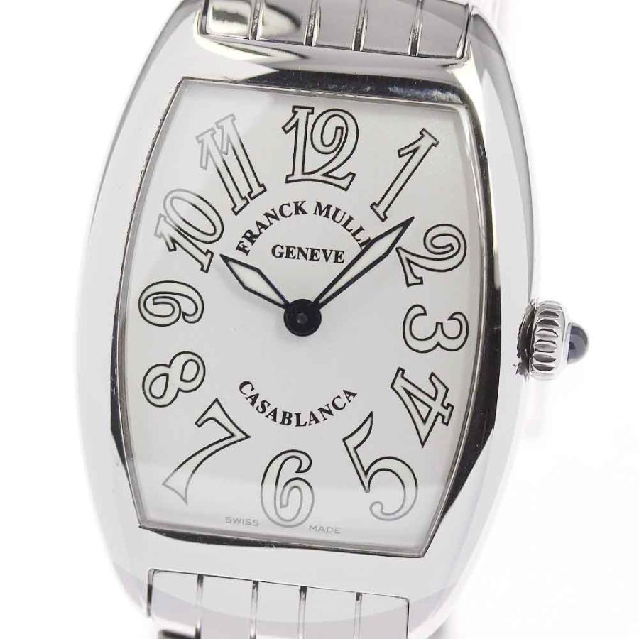 ☆良品☆保証書付き【FRANCK MULLER】フランクミュラー カサブランカ  