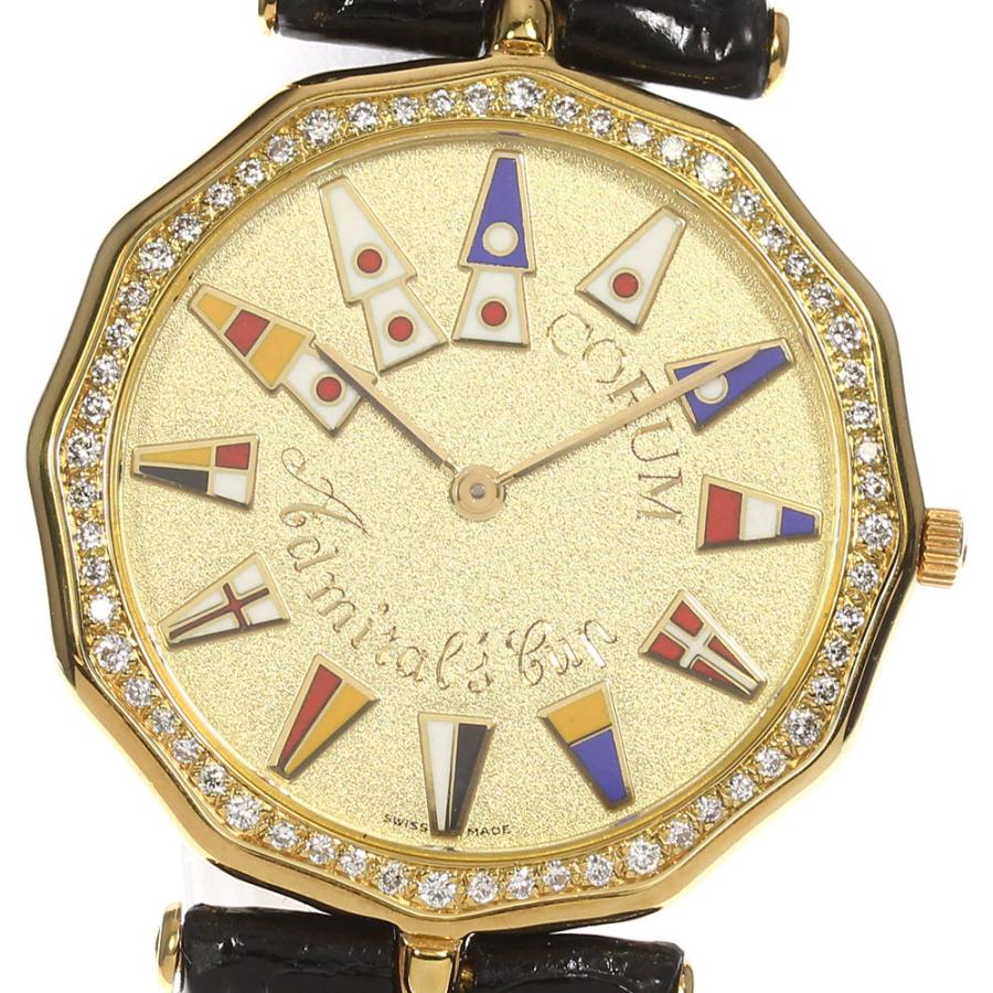 コルム アドミラルズカップ ダイヤベゼル CORUM（コルム） ☆良品☆箱付き【CORUM】コルム アドミラルズカップ