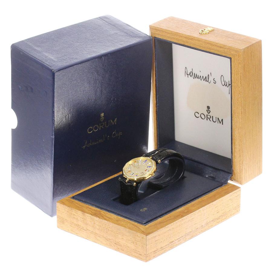 CORUM（コルム） ☆良品☆箱付き【CORUM】コルム アドミラルズカップ