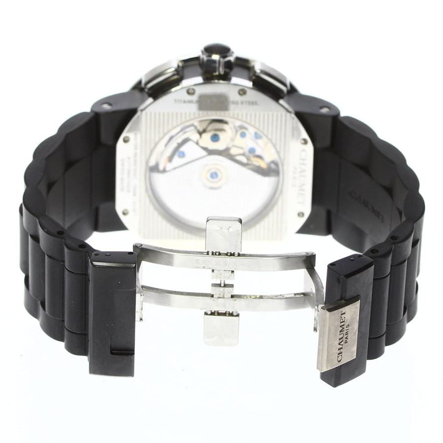 CHARRIOL（シャリオール） 【Chaumet】ショーメ クラスワン クロノ