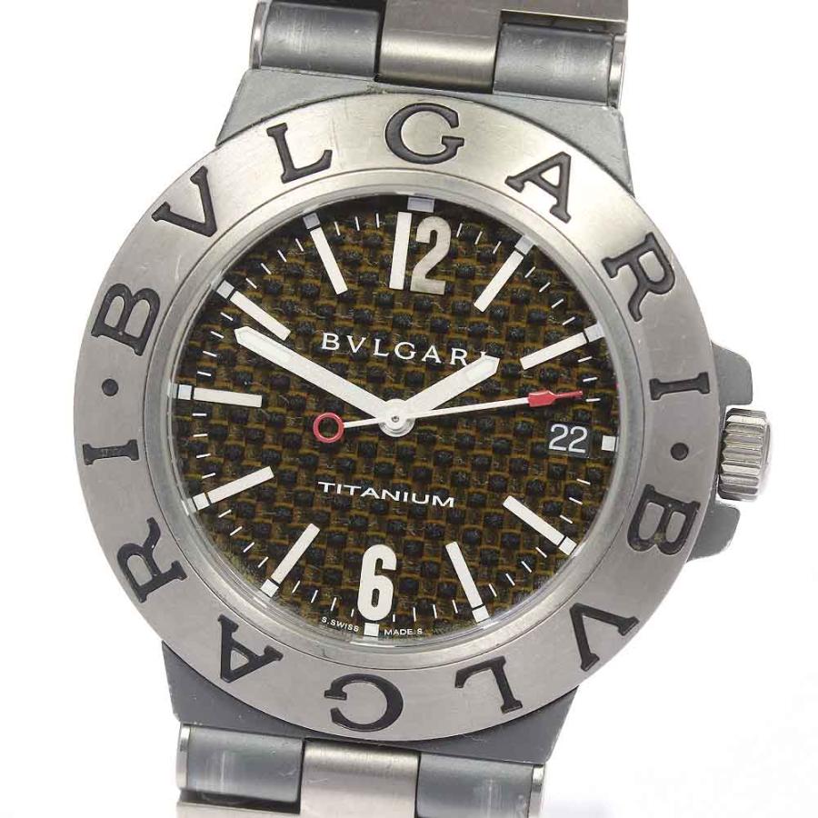 BVLGARI（ブルガリ） ベルト訳あり☆【BVLGARI】ブルガリ ディアゴノ