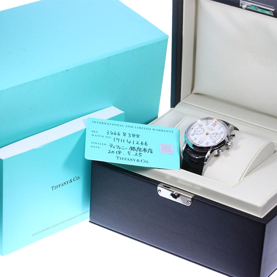 TIFFANY&Co.（ティファニー） ☆良品☆箱・保証書付き【TIFFANY&Co