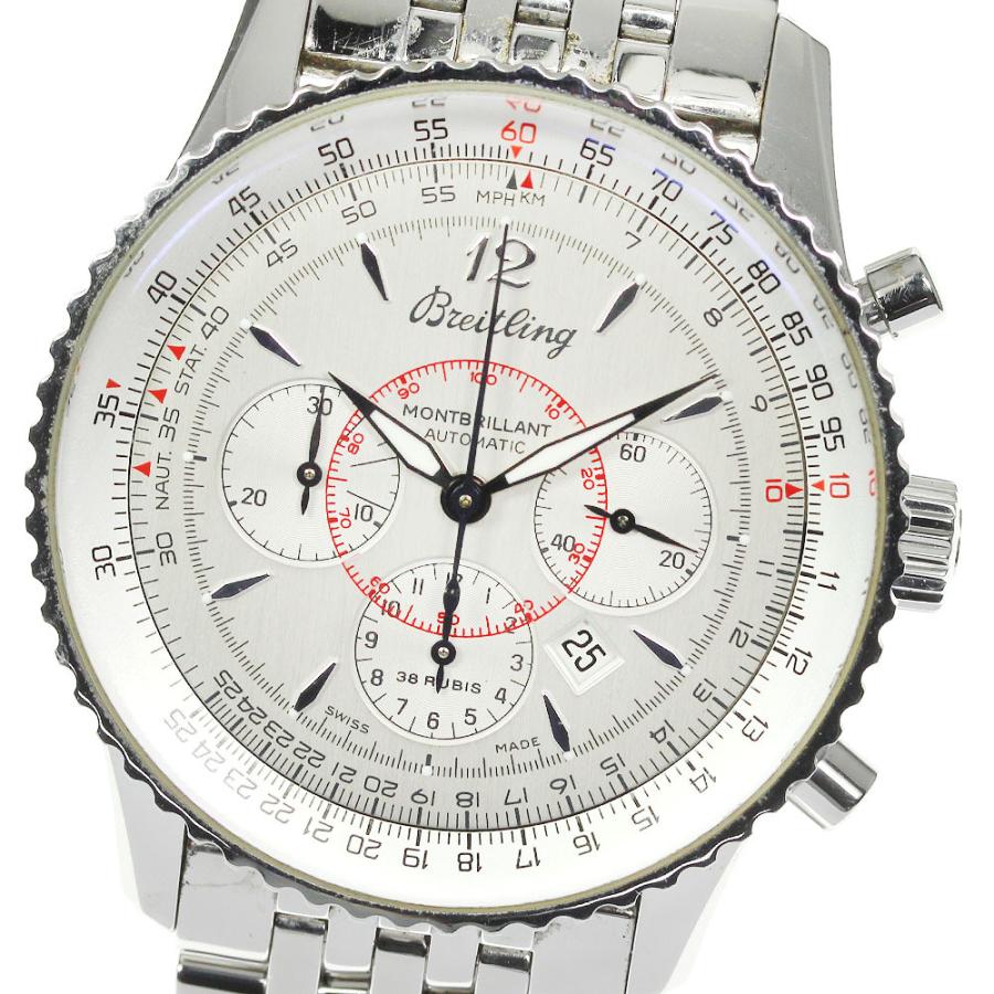 腕時計 ブライトリング モンブリラン ナビタイマー クロノグラフ 世界初の回転計算尺を搭載したブライトリングの伝統的なデザイン
