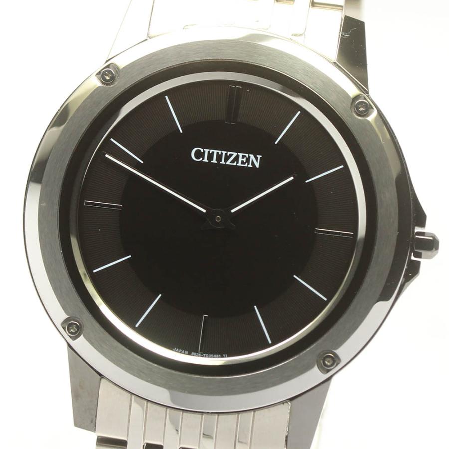 CITIZEN（シチズン） ☆美品【CITIZEN】シチズン エコドライブワン
