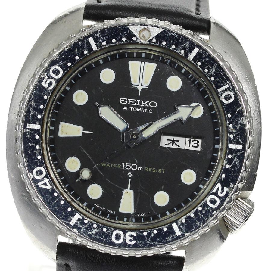 【希少】セイコー　サードダイバー　箱付　自動巻　6306-7001 デイデイト 1977年 セイコーダイバー サードモデル 【Ref.6306-7001】自動