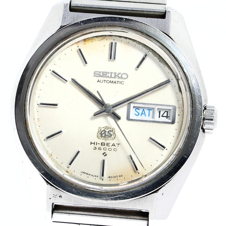 SEIKO（セイコー） ☆訳あり【SEIKO】セイコー グランドセイコー