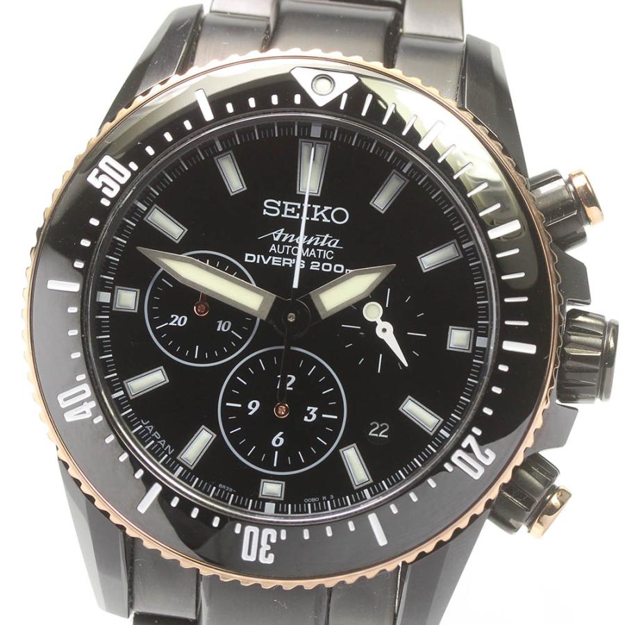 SEIKO（セイコー） ☆美品☆箱・保証書付き【SEIKO】セイコー ブライツ