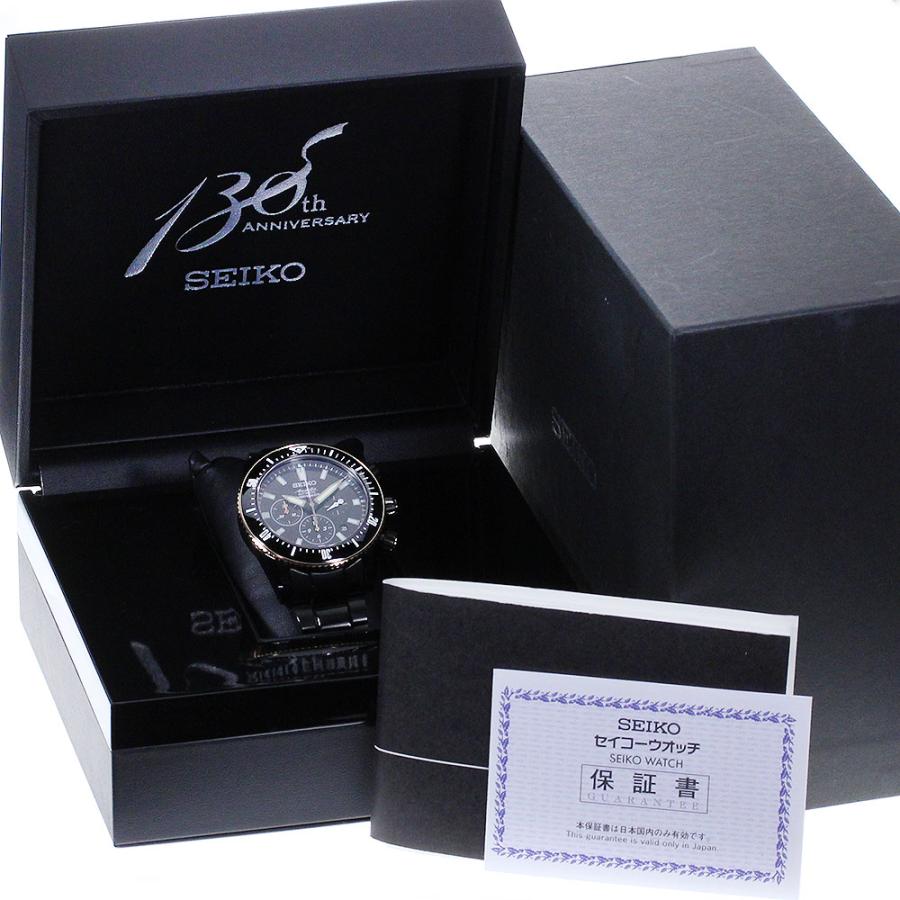 SEIKO（セイコー） ☆美品☆箱・保証書付き【SEIKO】セイコー ブライツ