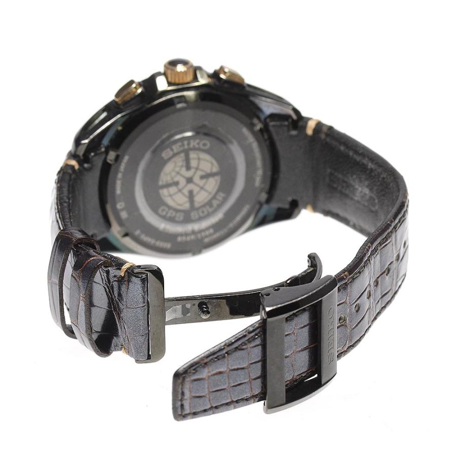 SEIKO（セイコー） ☆ジャンク【SEIKO】セイコー アストロン SBXB083