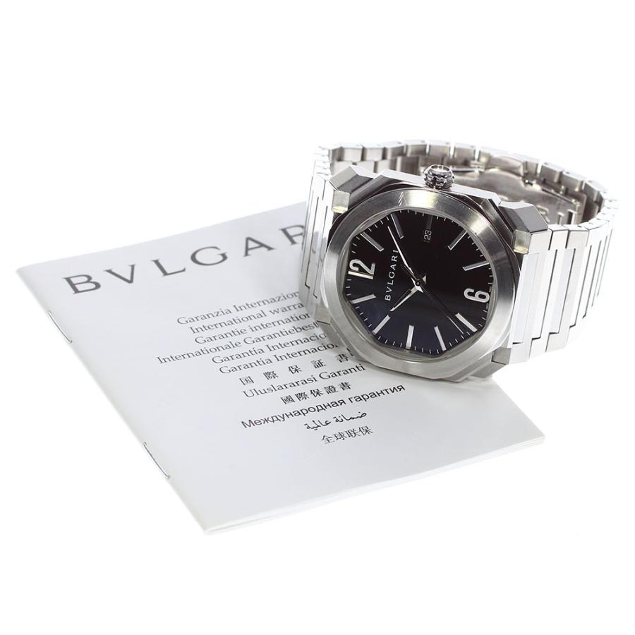 ☆訳あり☆保証書付き【BVLGARI】ブルガリ オクト BGO41S 自動巻き  