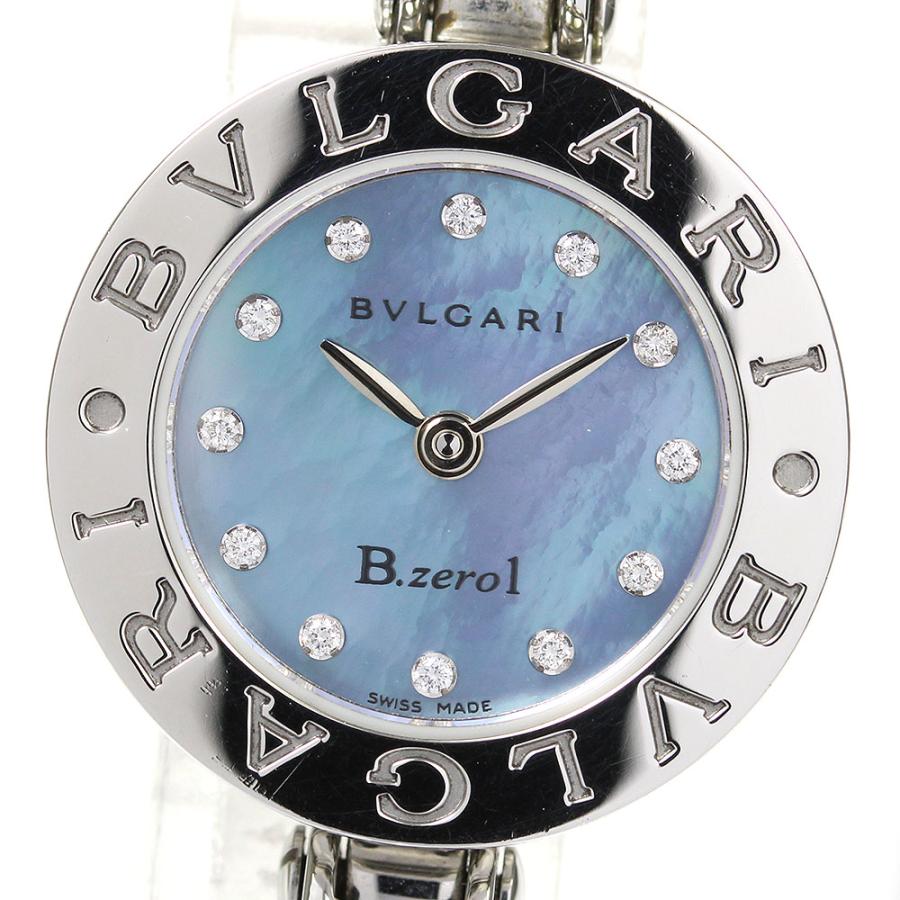 ☆良品☆内箱付き【BVLGARI】ブルガリ B-zero1 12Pダイヤ バングル S