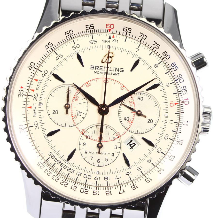 腕時計 ブライトリング モンブリラン ナビタイマー クロノグラフ BREITLING | ブライトリングのモンブリラン | STAFF BLOG | BASIS