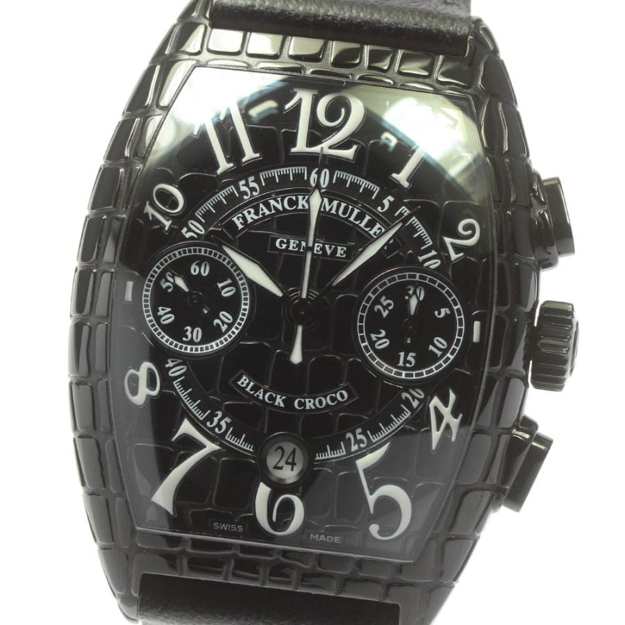 FRANCK MULLER（フランクミュラー） ☆極美品【FRANCK MULLER