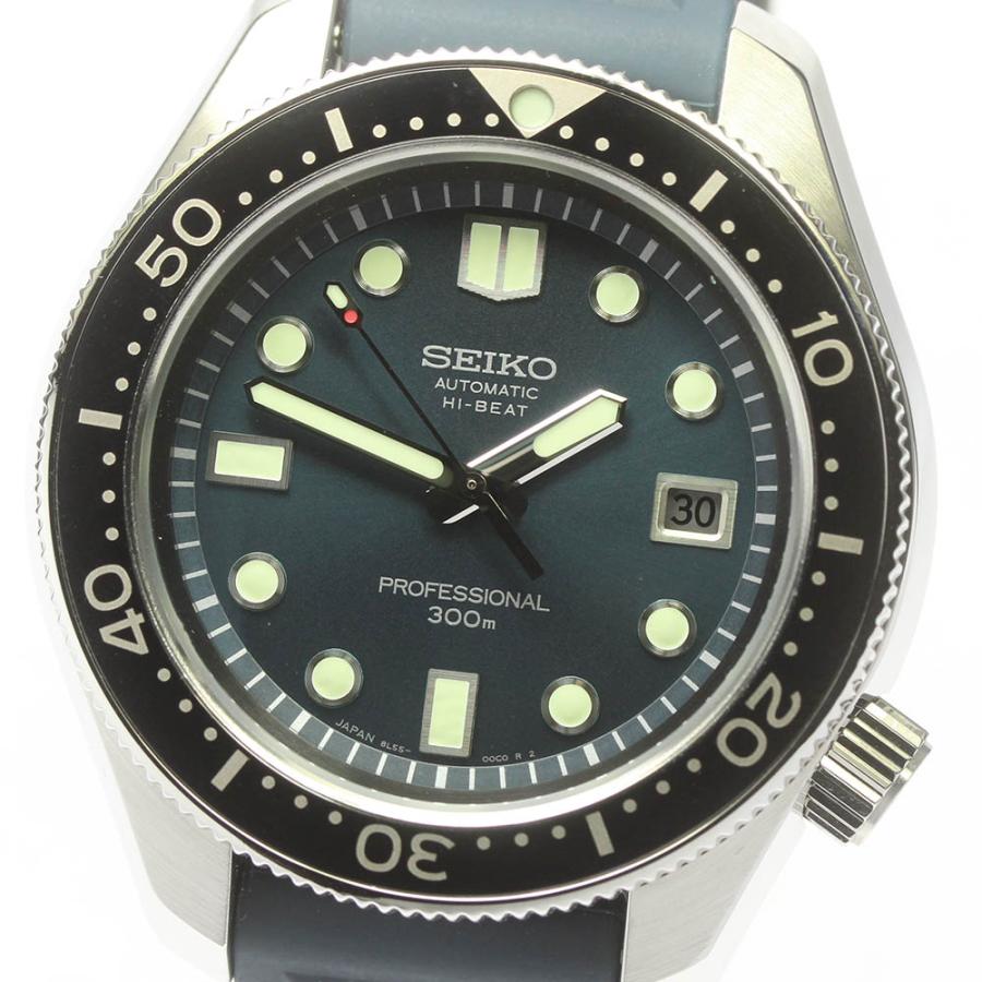 SEIKO（セイコー） ☆極美品☆箱・保証書付き【SEIKO】セイコー プロ 