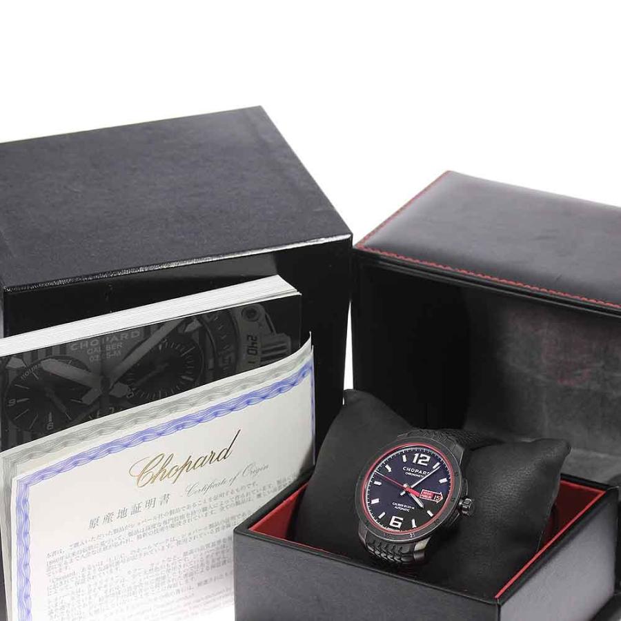 Chopard ☆箱・保証書付き【Chopard】ショパール ミッレミリア