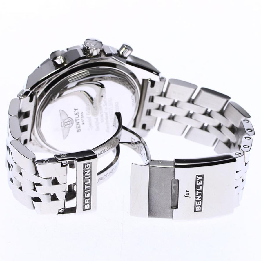 ブライトリング（BREITLING） ☆良品☆箱・保証書付き【BREITLING